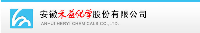 Portada de Anhui Heryi Pharmaceutical Co.,Ltd