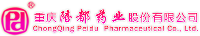 Titelbild von Chongqing Peidu Pharmaceutical Co., Ltd